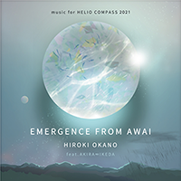 Y0246-EMERGENCE-FROM-AWAI